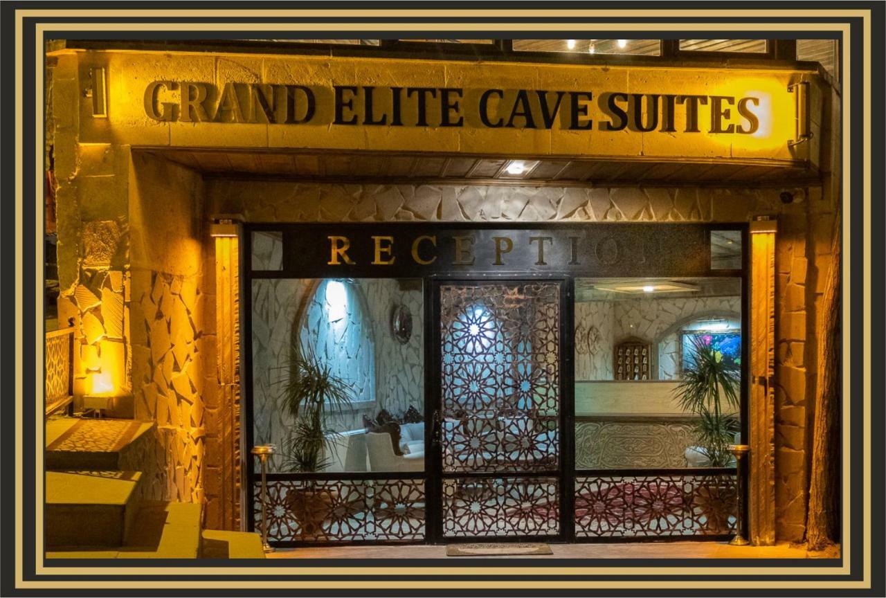 גורמה Grand Elite Cave Suites מראה חיצוני תמונה